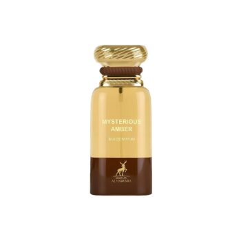 Maison Alhambra Mysterious Amber Eau De Parfum